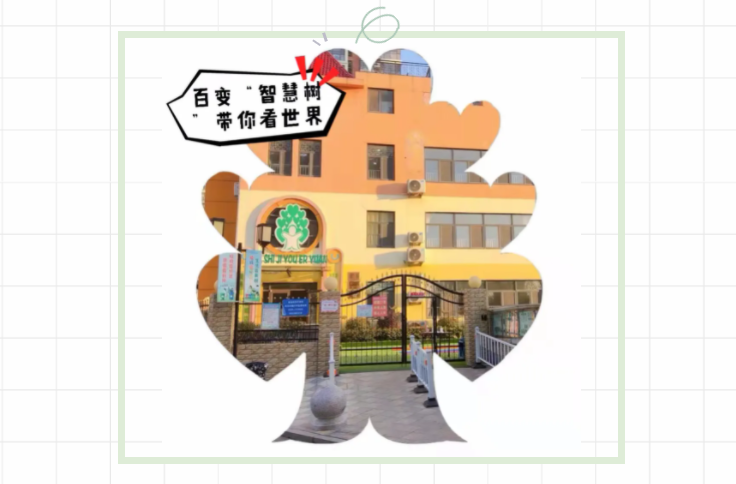  圖片迷路了 ^.^