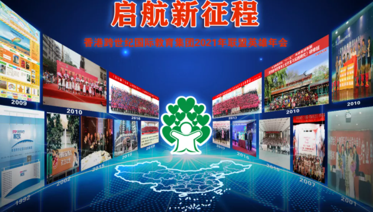  圖片迷路了 ^.^