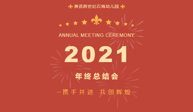  圖片迷路了 ^.^