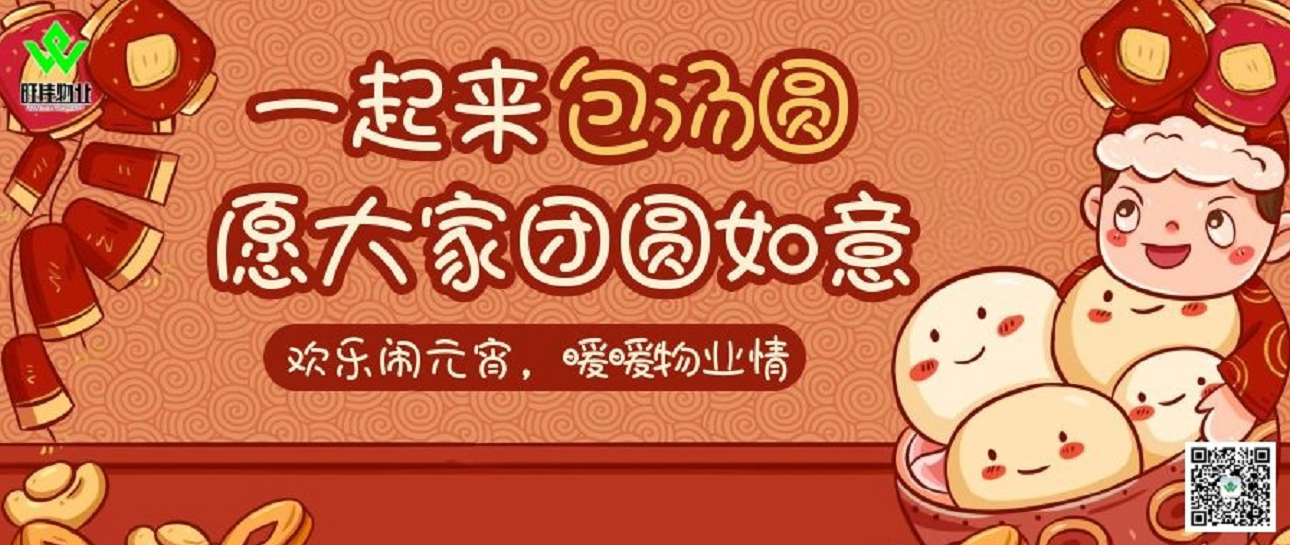  圖片迷路了 ^.^