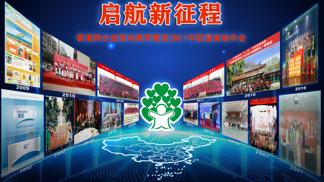  圖片迷路了 ^.^