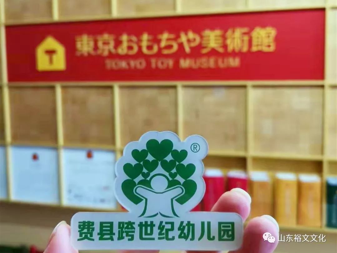  圖片迷路了 ^.^