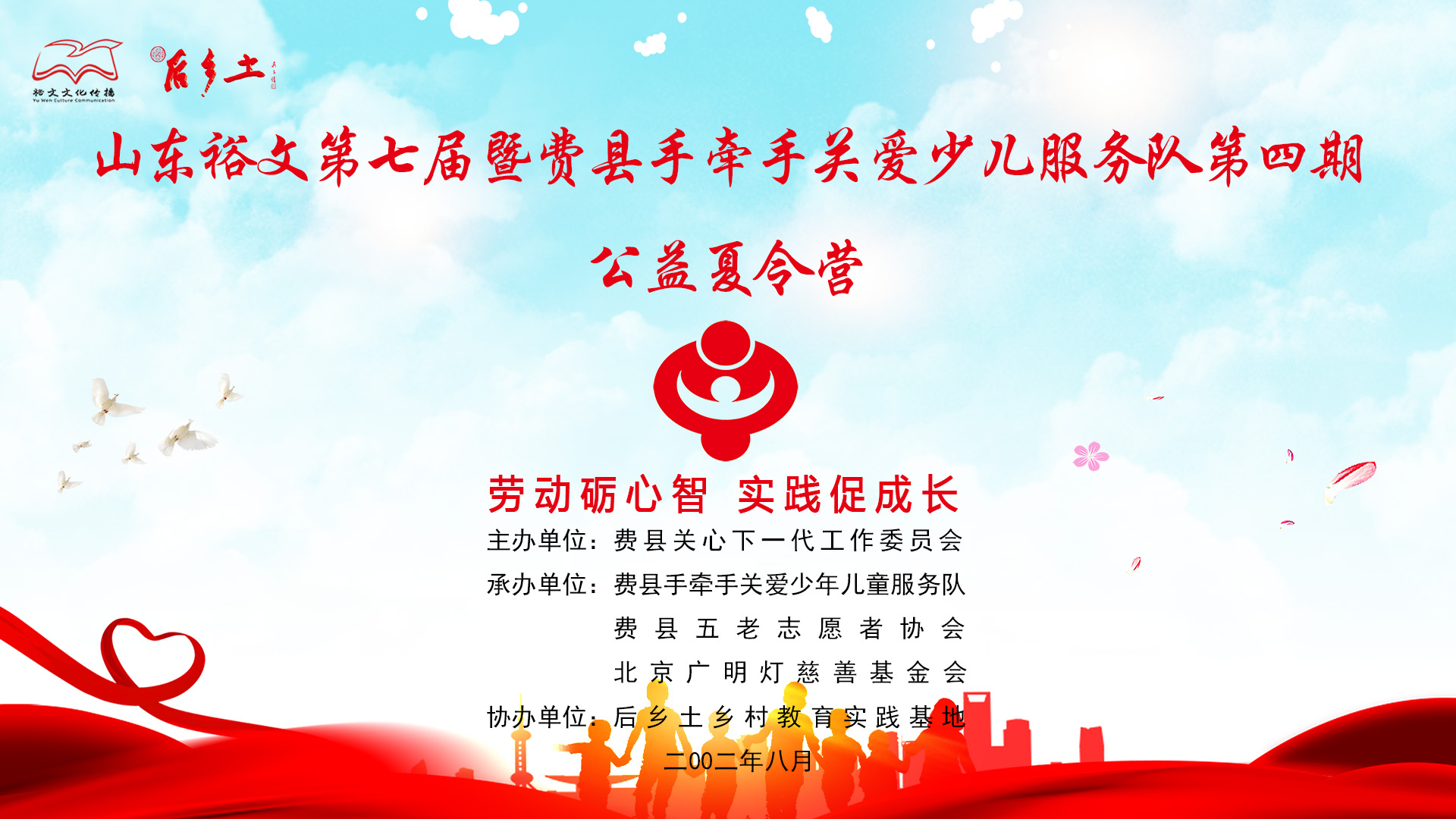  圖片迷路了 ^.^