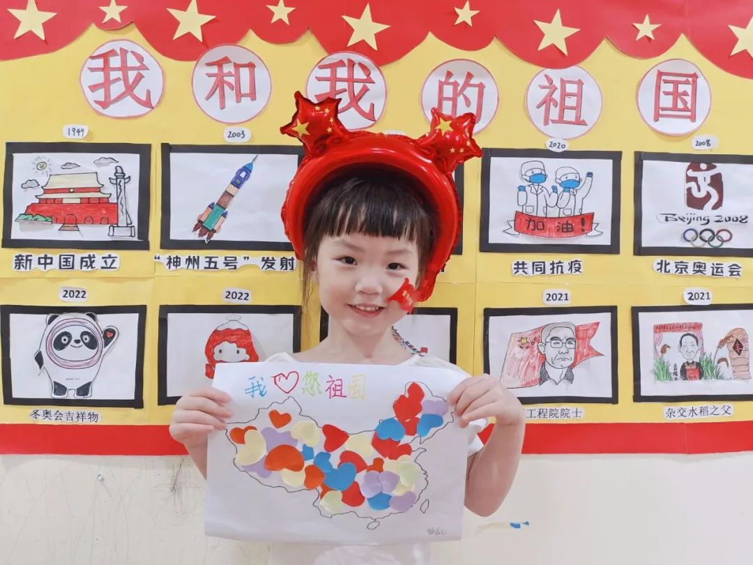  圖片迷路了 ^.^