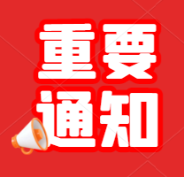 圖片迷路了 ^.^