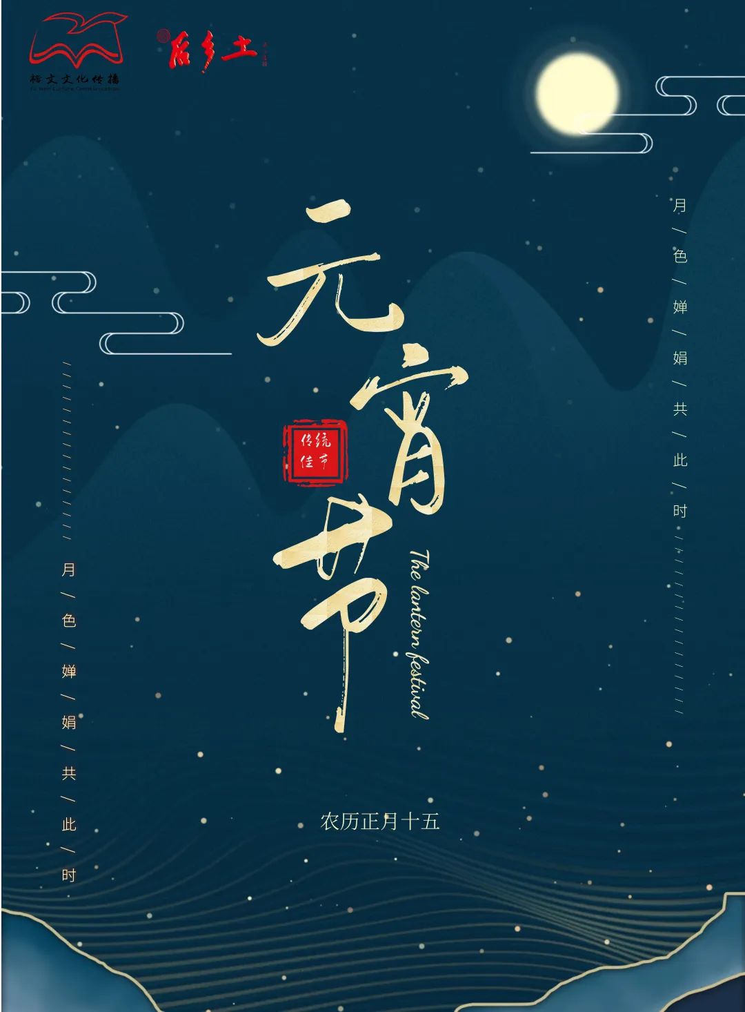  圖片迷路了 ^.^