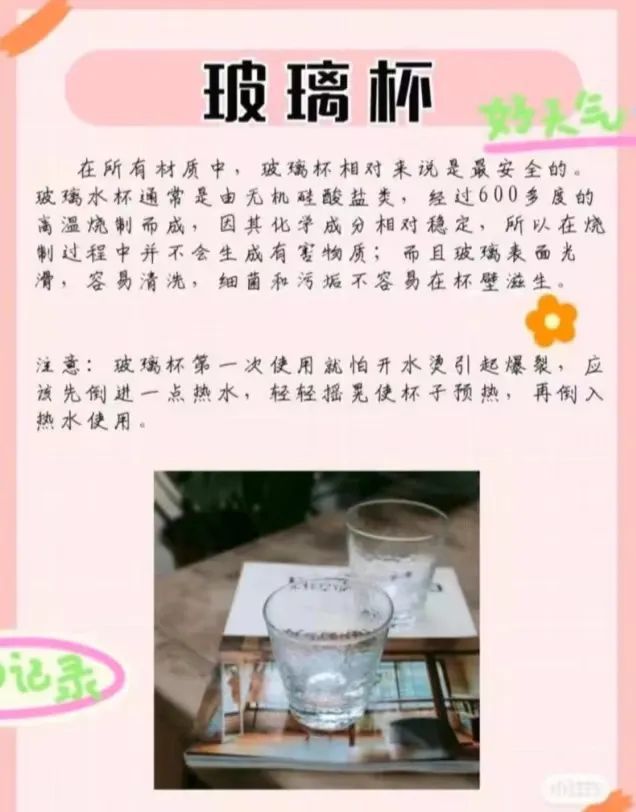  圖片迷路了 ^.^