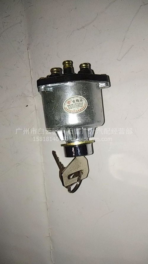 【小松挖機(jī)點(diǎn)火開(kāi)關(guān),價(jià)格,圖片,配件廠家】